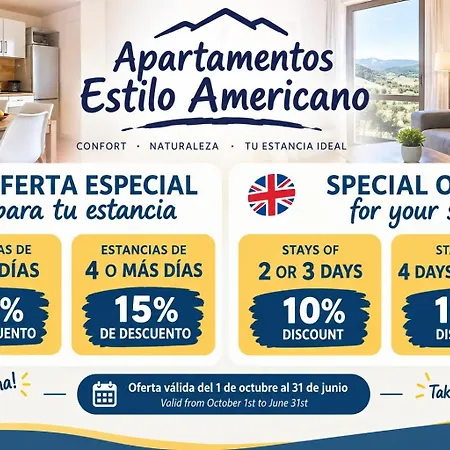 Estilo Americano Con Balcon Apartamento Pontevedra